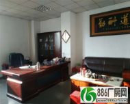 长安镇乌沙工业区出租一楼300平厂房有现成精装修办公室