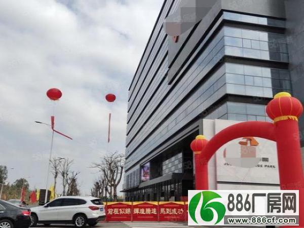 黄江镇靠公明带红本房产证高端科技智能产业园90000平方出租