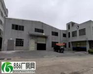 
黄江镇超大空地单一层钢构9米高3450平方

