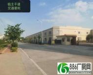 竹塘工业区原房东低价出租独院钢结构厂房2700平方米