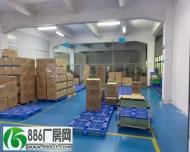 
长安乌沙一楼500平厂房出租临界深圳五金模具

