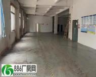 
黄江镇中心一楼1100平现成办公室低价出租可办环评

