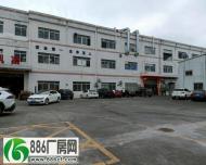 
清溪荔横标准工业厂房一楼650平，水电齐全，带办公室，可分租

