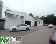 
万江村委单一层小独院厂房，面积980平方

