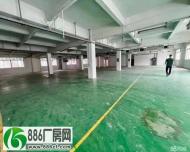 
东坑镇新出厂房8800平，独门独院滴水6米价格好谈。

