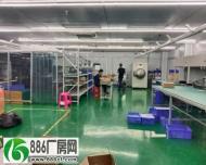 
凤岗精装修电子装配厂出租1370平有现成无尘车间，办公室

