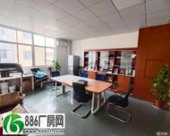
雁田精博工业园分租五楼厂房650平方，有办公室，水电齐全

