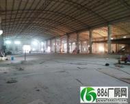 		陈村工业区简易标准大型物流仓8000方，中高12米	