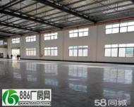 
龙江出租凤秀岗工业区钢构760平厂房带办公室

