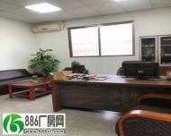 
容桂镇办公室精装修厂房600方出租，可分租家具家电齐全

