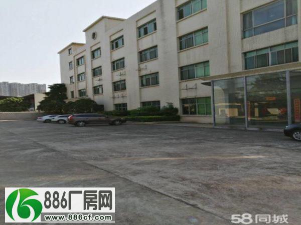 
九江海寿厂房出租800平方现成办公室水电齐全空地大

