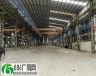 
丹灶生态园厂房出租2300带吊机14米高钢结构有办公

