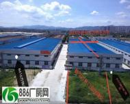 
（130米长度）和桂工业区全新红本钢构厂房出租

