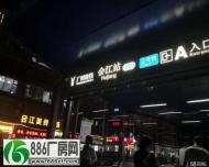 
广州番禺区地铁上盖写字楼出租110㎡-1100㎡

_大龙20-25元/㎡厂房出租