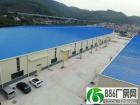 
		惠州潼湖单层钢构招租，总面积18000平，可分租.
	
