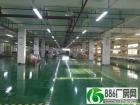 
		惠东白花工业园标准厂房面积7560平车间地坪漆精装无尘车间
	