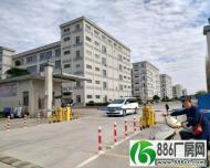 		广东省政府重点扶持的产业转移园	_惠州独栋钢构厂房出租