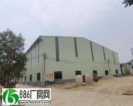 
博罗县罗阳镇原房东出租1500高度9米钢结构厂房

