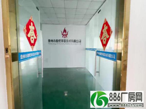 
仲恺惠环平南工业园低价楼上厂房精装修，1300平方出租

