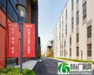 （大业主）北上海智能制造高地104标准厂房50万租金补贴