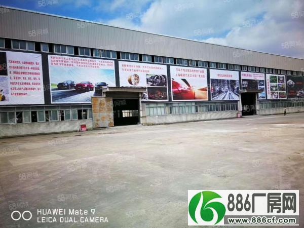 梅陇景洪路汽车产业园招商4S店汽修580至3400平米可喷漆