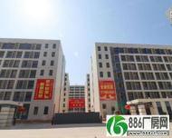 光明港中志TOD产业园2120平米全新标准工业厂房业主直租