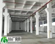 
坪山碧岭工业区1楼2000平厂房出租可分租高度7.5米


