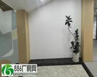 
福永地铁口楼上500平精装修办公贸易厂房可注册可大小分租

