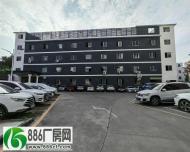 
观澜桂花原房东厂房出租，楼上整层630平方，6间办公室。

