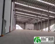 
深圳市坪山区32000平米全新钢结构厂房出租，高度15米，

