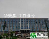 工业厂房跟研发楼出售97至8千平米可按揭_湘乡市低价厂房出租
