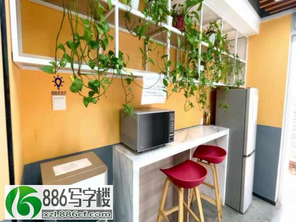 坂田全新装修 2至10人共享办公室招租 含水电物业空调管理费