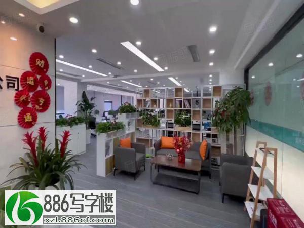 坂田五和地铁口 精装修800平办公室带家私空调拎包出租