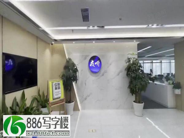 地铁口 坂田豪装800平9个隔间 家私全齐办公室租赁