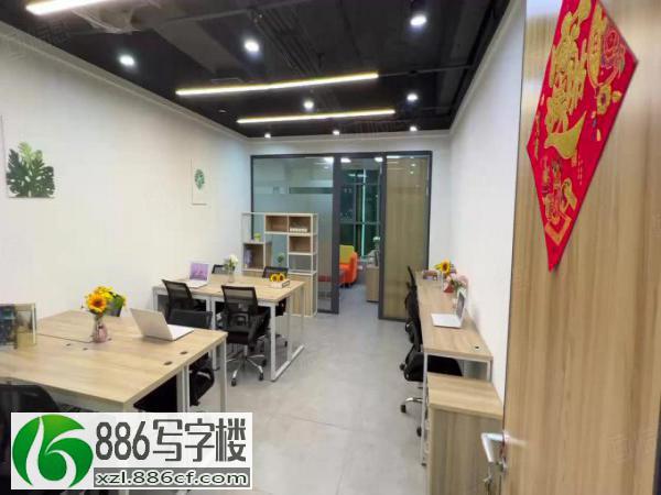 龙岗坂田创业办公室工位600起租免费注册申请补贴场地