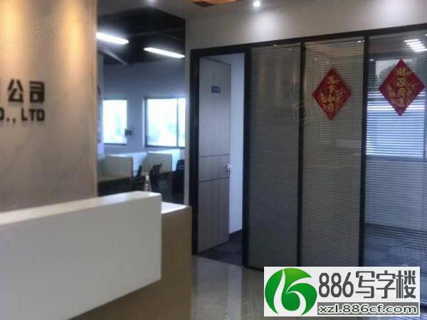 初创 电商 爱联地铁站精装修办公室80平至500平带家私出租