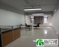 观澜竹村地铁口带家私空调55平办公室