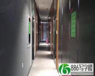 六约麟恒中心 业主直租 甲级商业红本 精装复式办公室153平
