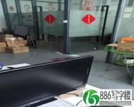 龙军工业区外贸公司办公室分租_深圳写字楼