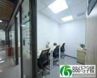龙华小型办公室可续签外国人居留证 提供红本凭证 来电咨询