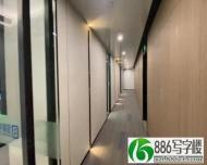 布吉坂田地铁口 50平方至500平方精装修可配家私办公室出租