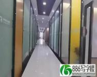 深圳北站地铁口 精装10加1 总部 研发 电商 直播 传媒.