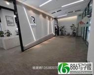 深圳北写字楼 地铁口 500平办公室9加1格局送家私空调出租
