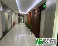 深圳北站性价比高的写字楼124平方21格局工区可坐15人_龙华区写字楼