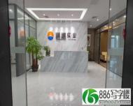 光明地铁站附近新出豪华装修办公室888平 全套家私 可做接待_深圳写字楼