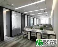 坂田办公室出租 坂田国际中心380平 户型方正带家具
