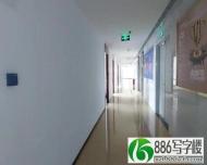 光明 甲级红本精装写字楼办公室  面积64平方  带中央空调_深圳写字楼