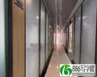 光明凤凰城地铁口汇业科技园208平带2个隔间精装修办公室出租