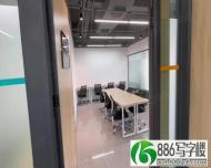 盐田办公室 可以看海的办公室 海山地铁口 精装修_盐田区写字楼
