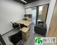 盐田独立小型办公室全新招租 即租即用 费用全包，可做货代工作